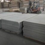 اسمنت بورد حائل