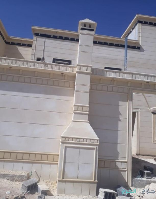 لياسه بحائل